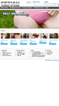 Mobile Screenshot of fetishvidstore.net